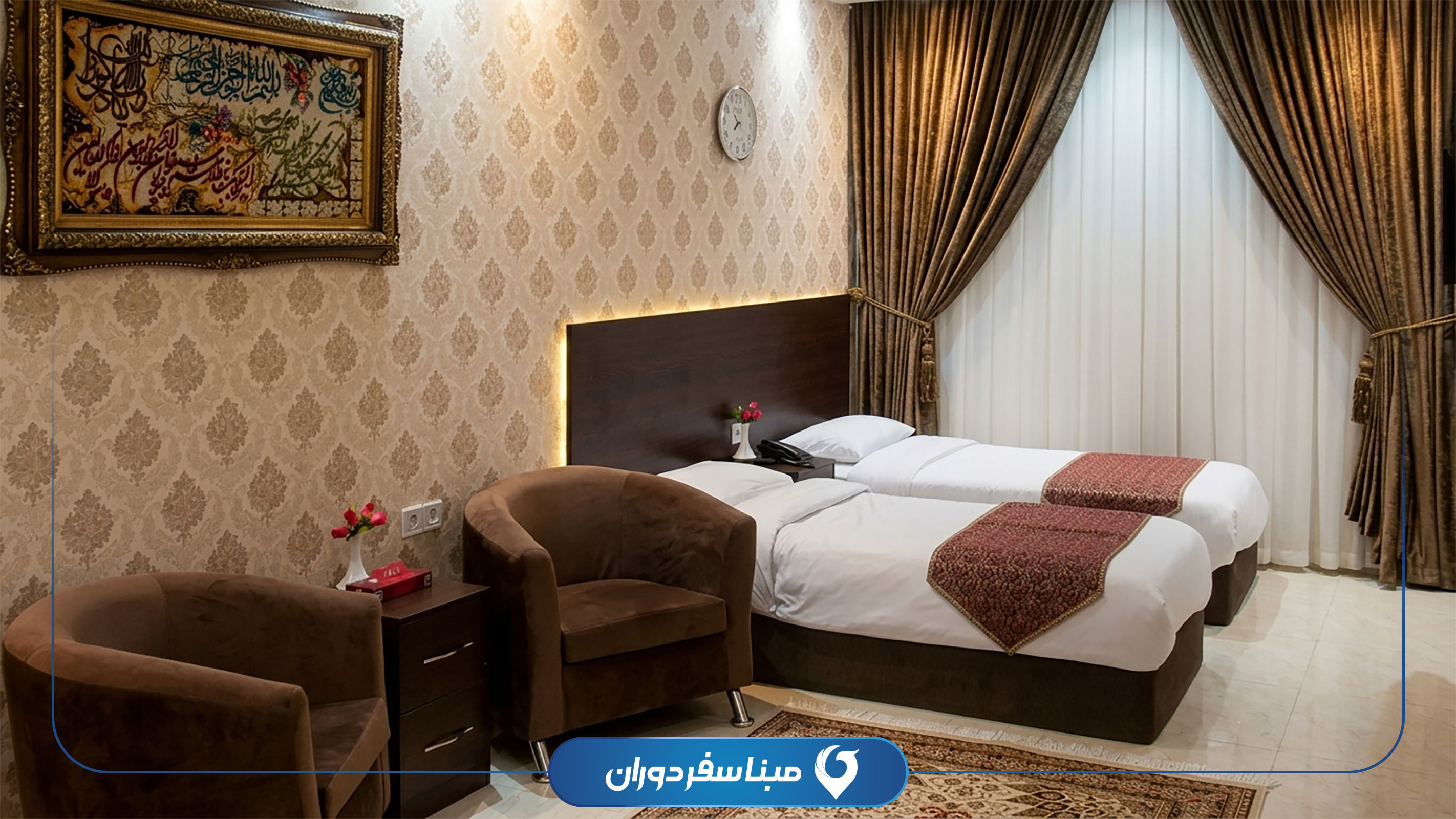 Hotel-3-Star-Jamil-Mabnasafar.jpg