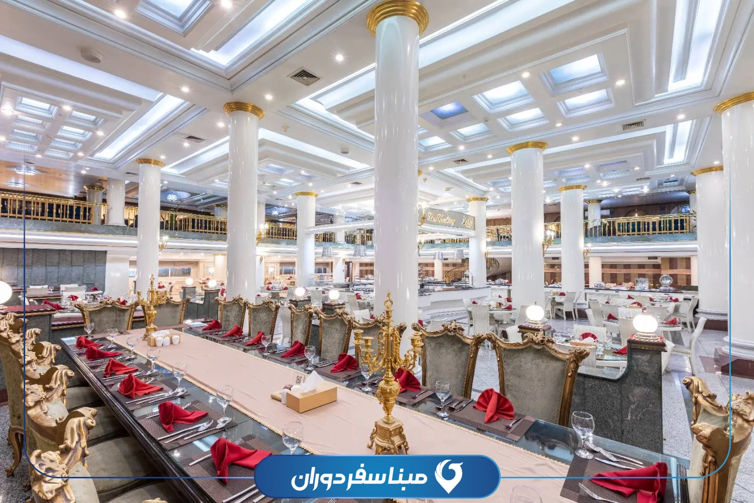 Mashhad-5Star-Qasr-MabnaSafar.com (27).jpg