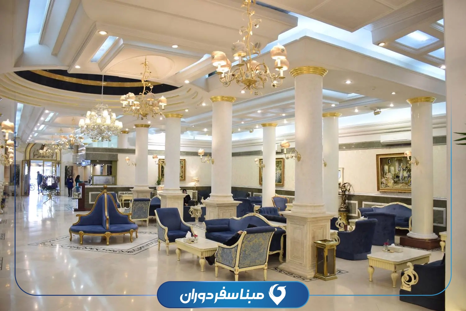 Mashhad-5Star-Qasr-MabnaSafar.com (40).jpg