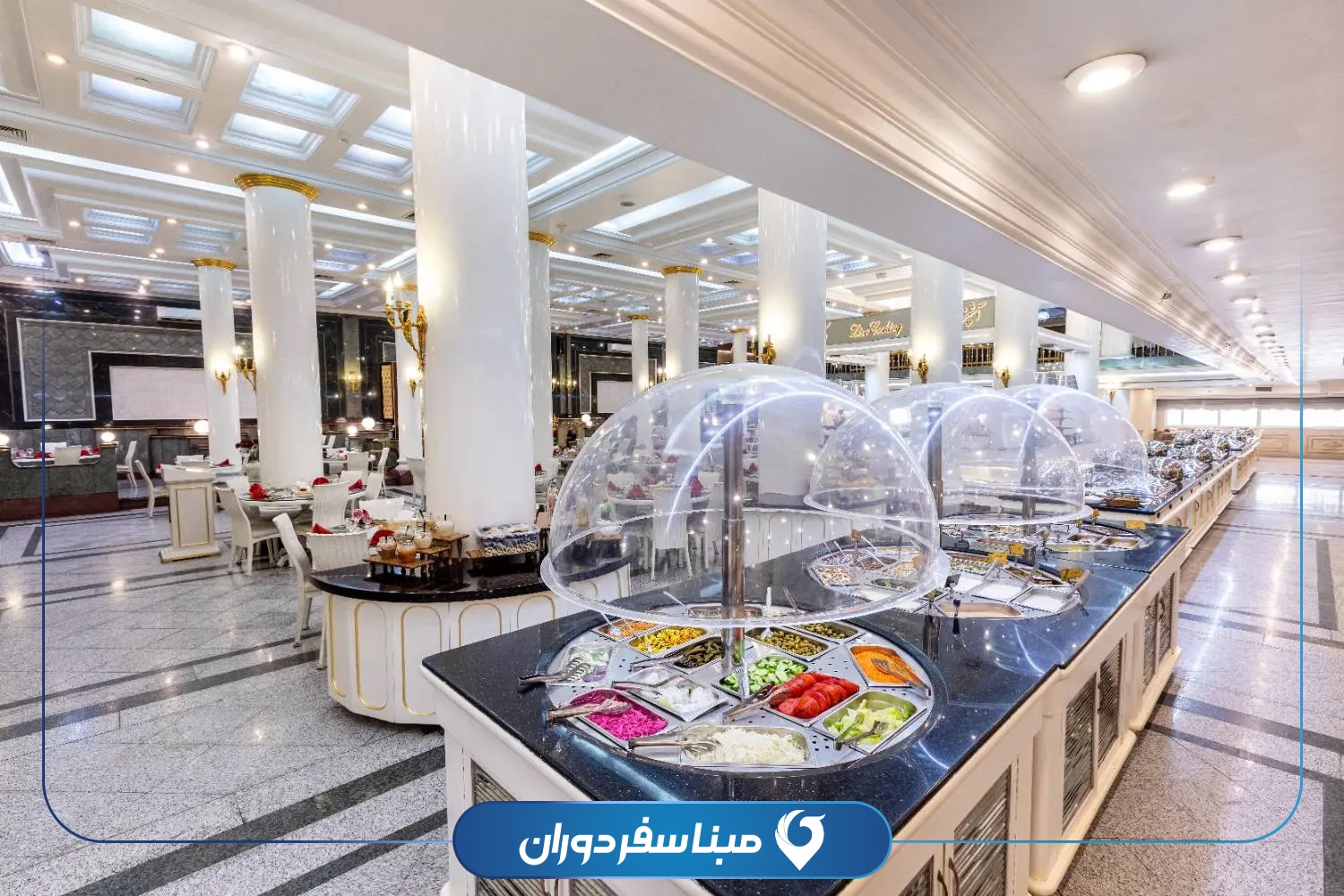 Mashhad-5Star-Qasr-MabnaSafar.com (1).jpg