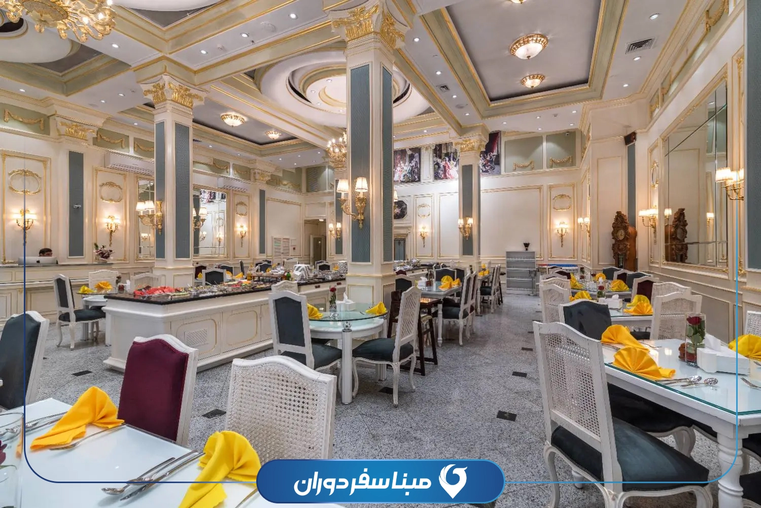Mashhad-5Star-Qasr-MabnaSafar.com (13).jpg