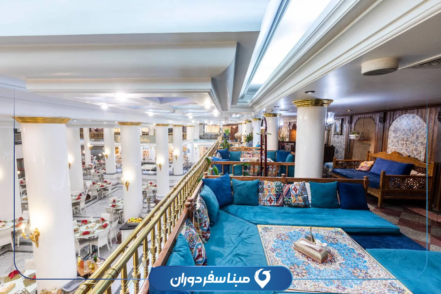 Mashhad-5Star-Qasr-MabnaSafar.com (23).jpg