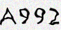 رمز الأمان
